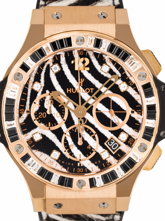 Big Bang Zebra Limited edition