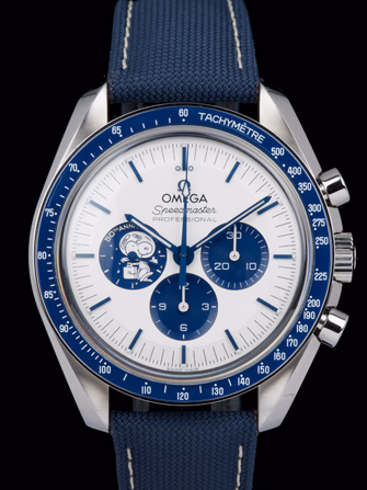 Speedmaster Moonwatch