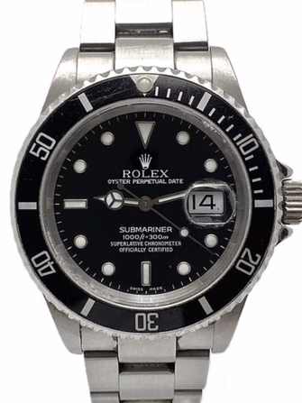 Submariner