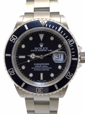 Submariner