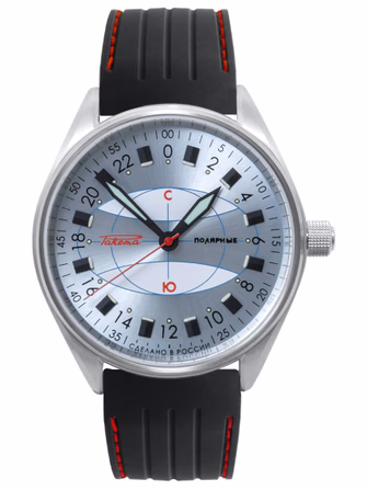 “Polar” 0258