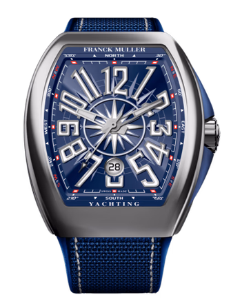 VANGUARD YACHTING 41 X 50 mm