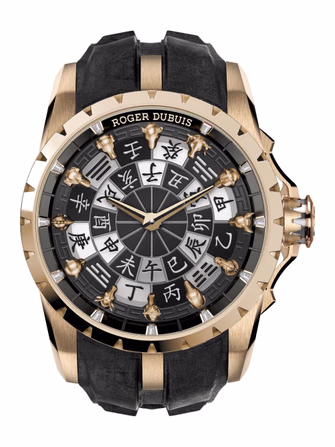 Excalibur Knights of the Round Table Chinese Zodiac Pink Gold