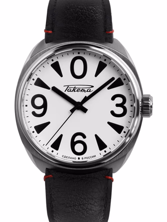 Classic BIG ZERO 0283