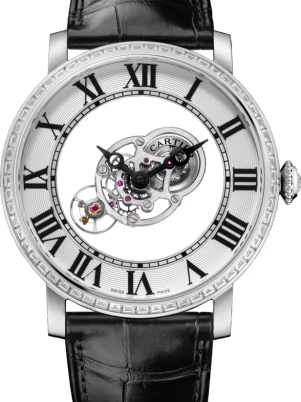 Rotonde de Cartier