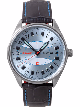 “Polar” 0242