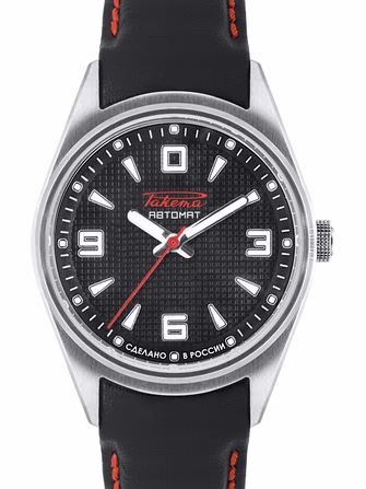 Classic BIG ZERO 0219