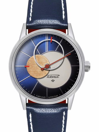 “Copernicus” 0230