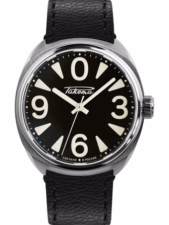 Classic BIG ZERO Black 0296